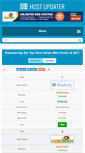 Mobile Screenshot of hostupdater.com